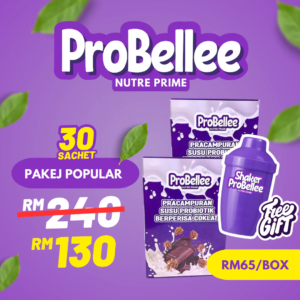 PAKEJ JIMAT ( 2 KOTAK PROBELLEE PROBIOTIK + FREEGIFT SHAKER )