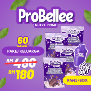 PAKEJ RAWATAN PENUH ( 4 KOTAK PROBELLEE PROBIOTIK + FREEGIFT SHAKER )
