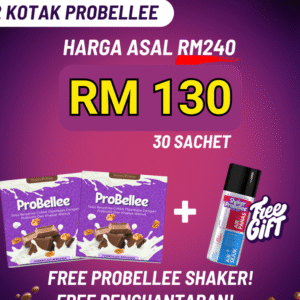 PAKEJ JIMAT ( 2 KOTAK PROBELLEE PROBIOTIK + FREEGIFT SHAKER )