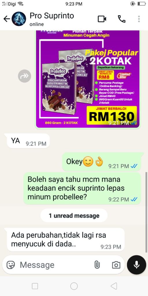 photo_2025-08-01_01-38-41