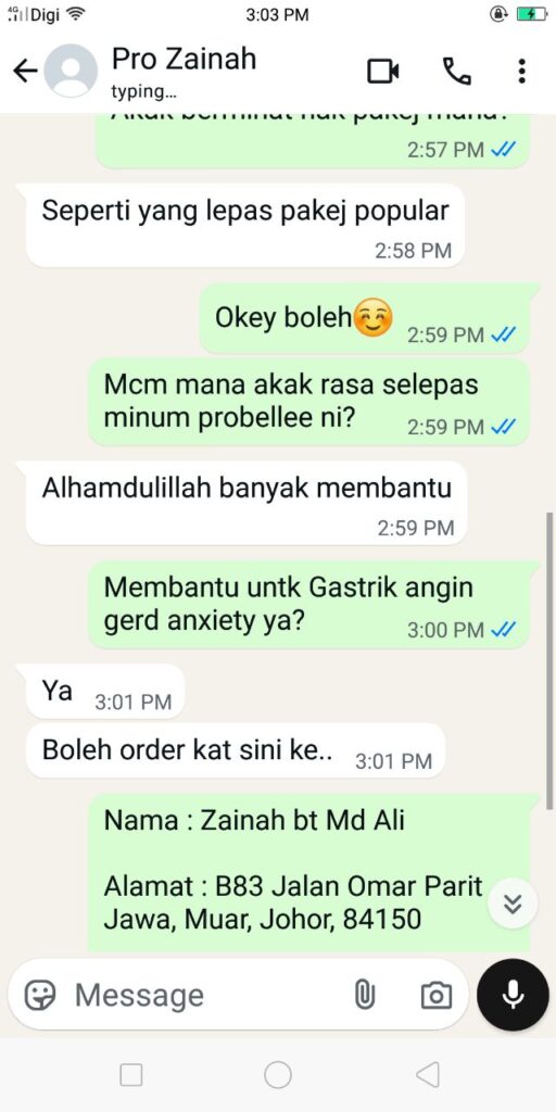 photo_2025-08-17_16-01-11 (2)