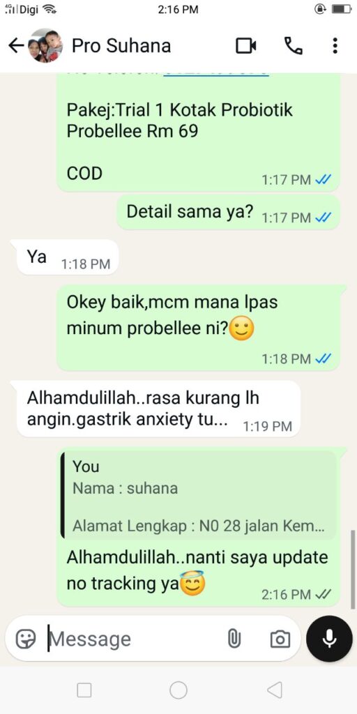 photo_2025-08-17_16-01-11 (3)