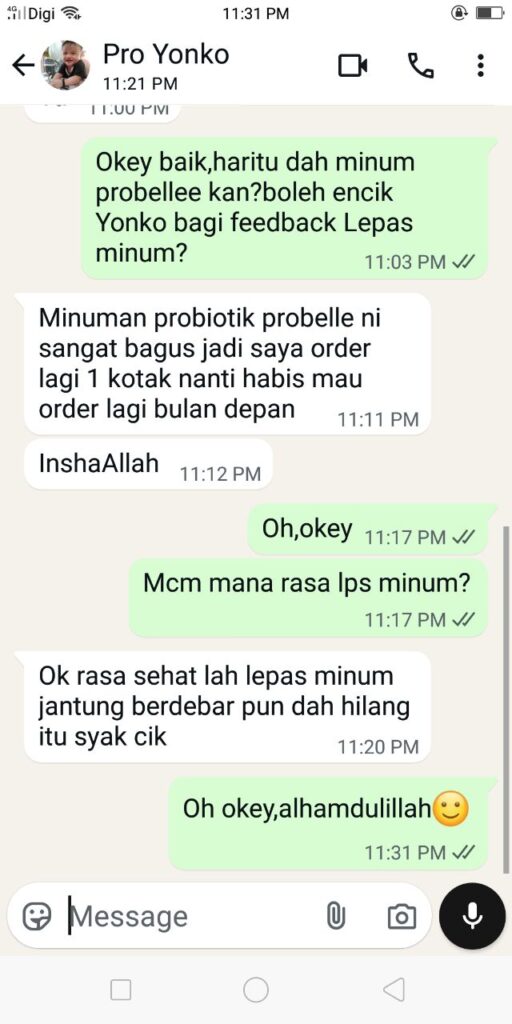 photo_2025-08-17_16-01-11 (7)